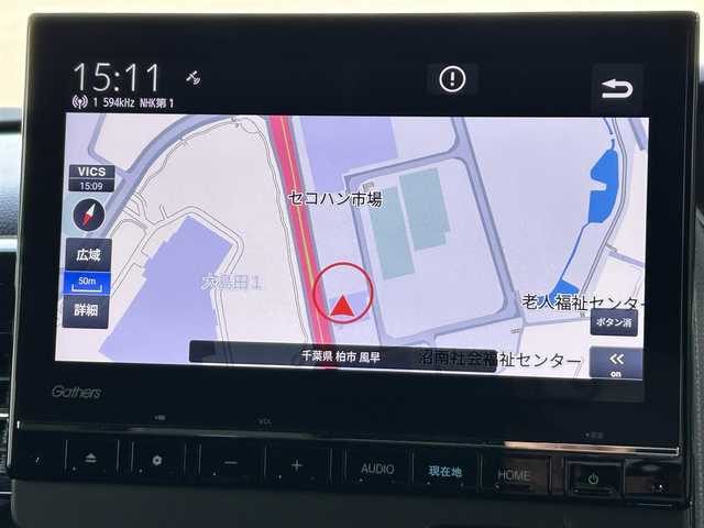 ホンダ Ｎ ＢＯＸ カスタム L ターボ 千葉県 2023(令5)年 1.2万km クリスタルブラックパール ワンオーナー/純正OP9インチナビ（LXU-237NBi）/　（BT/DVD/CD/AM/FM)/フルセグ/バックカメラ/両側パワースライド/前後ミラー型ドラレコ/ターボ車/ホンダセンシング/スペアキー/取扱説明書/保証書