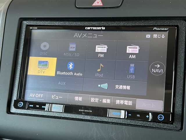 ホンダ フリード G ホンダセンシング 石川県 2017(平29)年 4.2万km コバルトブルーパール メモリナビ【AVIC-RZ800】/(フルセグTV/DVD/CD/AM/FM)/バックカメラ/ETC/両側パワースライドドア/レーダークルーズコントロール/アイドリングストップ/プッシュスタート/LEDヘッドライト/オートライト/三列シート/純正フロアマット