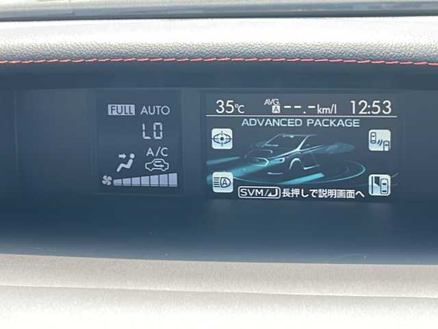 スバル ＷＲＸ Ｓ４ 2．0GT‐S アイサイト 道東・釧路十勝 2016(平28)年 5.3万km クリスタルホワイトP 外部検査実施済み/アイサイト ver.3/・全車速追従機能付クルーズコントロール/・プリクラッシュブレーキ/・アイサイトツーリングアシスト/・アクティブレーンキープ/・AT誤発進抑制制御/・AT誤後進抑制制御/・後退時ブレーキアシスト/・車線逸脱警報/・ふらつき警報/・先行車発進お知らせ/STIパフォーマンスパッケージ/・フロントアンダースポイラー/・サイドアンダースポイラー/・リアアンダースポイラー/・フレキシブルタワーバー/・フレキシブルドロースティフナー/・STIパフォーマンスマフラー/・STIパフォーマンスホイール/4WD/ターボ/STiエアロ/純正メモリナビ/（DVD/フルセグTV/Bluetooth/USB/MSV）/バックカメラ/サイドカメラ/ETC/ハーフレザーシート/前席パワーシート/ブラインドスポットモニター/横滑り防止機能/純正18インチアルミホイール/スマートキー/LEDヘッドライト/パドルシフト/カーテンエアバッグ/ビルシュタイン足廻り/保証書/取扱説明書/スペアキー