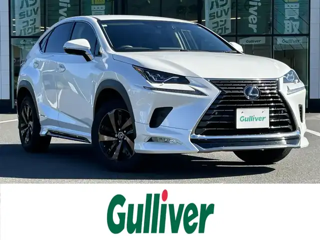 レクサス ＮＸ 300h バージョンL 岡山県 2019(平31)年 5.2万km ソニッククォーツ 登録時走行距離51990km/純正12.3インチナビ/フルセグTV(AM.FM.CD.DVD.TV.BT)/モデリスタエアロ/全方位カメラ/ETC2.0/ブラインドスポットモニター/ドライブレコーダー/リア電動リクライニング/シートヒーター/エアシート/ステアリングヒーター/クリアランスソナー/衝突軽減ブレーキ/レーダークルーズコントロール/レーンキープアシスト/オートマチックハイビーム/アイドリングストップ/パワーバックドア/18インチ純正AW/純正フロアマット