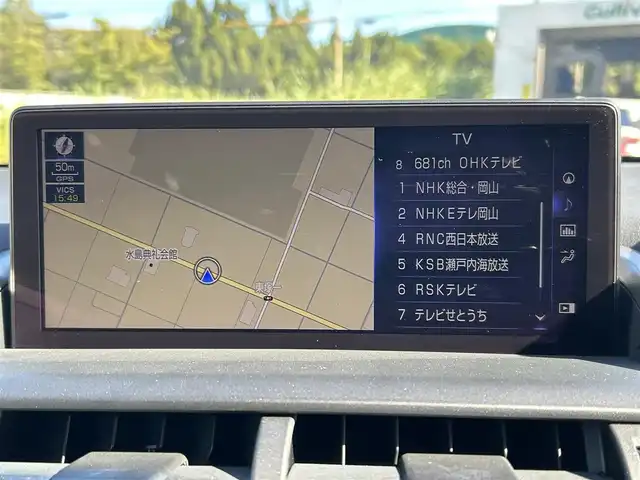 レクサス ＮＸ 300h バージョンL 岡山県 2019(平31)年 5.2万km ソニッククォーツ 登録時走行距離51990km/純正12.3インチナビ/フルセグTV(AM.FM.CD.DVD.TV.BT)/モデリスタエアロ/全方位カメラ/ETC2.0/ブラインドスポットモニター/ドライブレコーダー/リア電動リクライニング/シートヒーター/エアシート/ステアリングヒーター/クリアランスソナー/衝突軽減ブレーキ/レーダークルーズコントロール/レーンキープアシスト/オートマチックハイビーム/アイドリングストップ/パワーバックドア/18インチ純正AW/純正フロアマット