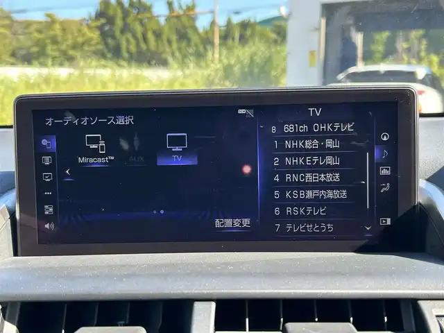 レクサス ＮＸ 300h バージョンL 岡山県 2019(平31)年 5.2万km ソニッククォーツ 登録時走行距離51990km/純正12.3インチナビ/フルセグTV(AM.FM.CD.DVD.TV.BT)/モデリスタエアロ/全方位カメラ/ETC2.0/ブラインドスポットモニター/ドライブレコーダー/リア電動リクライニング/シートヒーター/エアシート/ステアリングヒーター/クリアランスソナー/衝突軽減ブレーキ/レーダークルーズコントロール/レーンキープアシスト/オートマチックハイビーム/アイドリングストップ/パワーバックドア/18インチ純正AW/純正フロアマット
