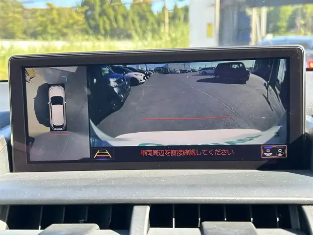 レクサス ＮＸ 300h バージョンL 岡山県 2019(平31)年 5.2万km ソニッククォーツ 登録時走行距離51990km/純正12.3インチナビ/フルセグTV(AM.FM.CD.DVD.TV.BT)/モデリスタエアロ/全方位カメラ/ETC2.0/ブラインドスポットモニター/ドライブレコーダー/リア電動リクライニング/シートヒーター/エアシート/ステアリングヒーター/クリアランスソナー/衝突軽減ブレーキ/レーダークルーズコントロール/レーンキープアシスト/オートマチックハイビーム/アイドリングストップ/パワーバックドア/18インチ純正AW/純正フロアマット