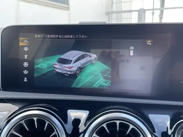 メルセデス・ベンツ ＣＬＡ２００ｄ Sブレーク AMGライン 東京都 2020(令2)年 4万km 白 ワンオーナー/純正ナビ/フルセグTV/360°カメラ/ヘッドアップディスプレイ/ハーフレザーシート/シートヒーター/ETC2.0/アドバンスドパッケージ/パワーバックドア/前後ドライブレコーダー/ワイヤレスチャージ