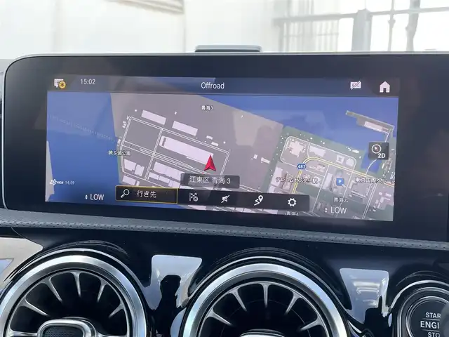 メルセデス・ベンツ ＣＬＡ２００ｄ Sブレーク AMGライン 東京都 2020(令2)年 4万km 白 ワンオーナー/純正ナビ/フルセグTV/360°カメラ/ヘッドアップディスプレイ/ハーフレザーシート/シートヒーター/ETC2.0/アドバンスドパッケージ/パワーバックドア/前後ドライブレコーダー/ワイヤレスチャージ