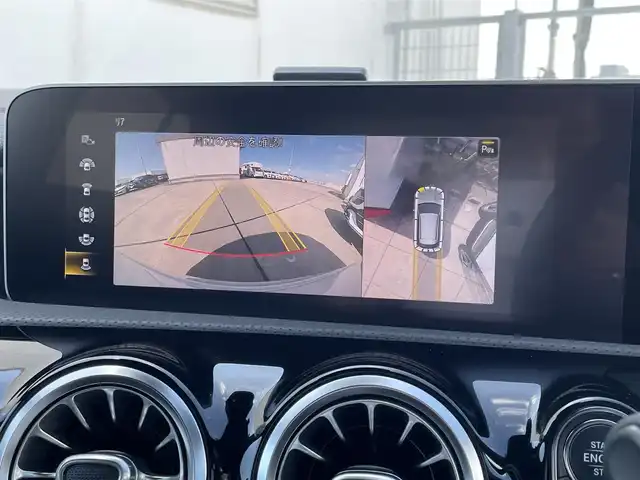 メルセデス・ベンツ ＣＬＡ２００ｄ Sブレーク AMGライン 東京都 2020(令2)年 4万km 白 ワンオーナー/純正ナビ/フルセグTV/360°カメラ/ヘッドアップディスプレイ/ハーフレザーシート/シートヒーター/ETC2.0/アドバンスドパッケージ/パワーバックドア/前後ドライブレコーダー/ワイヤレスチャージ