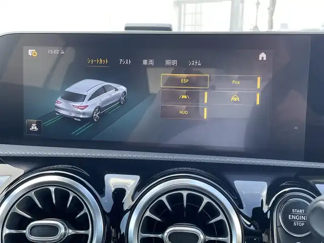 メルセデス・ベンツ ＣＬＡ２００ｄ Sブレーク AMGライン 東京都 2020(令2)年 4万km 白 ワンオーナー/純正ナビ/フルセグTV/360°カメラ/ヘッドアップディスプレイ/ハーフレザーシート/シートヒーター/ETC2.0/アドバンスドパッケージ/パワーバックドア/前後ドライブレコーダー/ワイヤレスチャージ