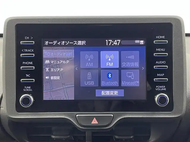 トヨタ ヤリス X 大分県 2020(令2)年 8万km スーパーホワイトⅡ ディスプレイオーディオ/Bluetooth/AM/FM/Apple Car Play/Android　Auto/バックガイドモニター/ETC/トヨタセーフティーセンス/プリクラッシュセーフティ/レーントレーシングアシスト/オートマチックハイビーム/オートリトラクタブルミラー
