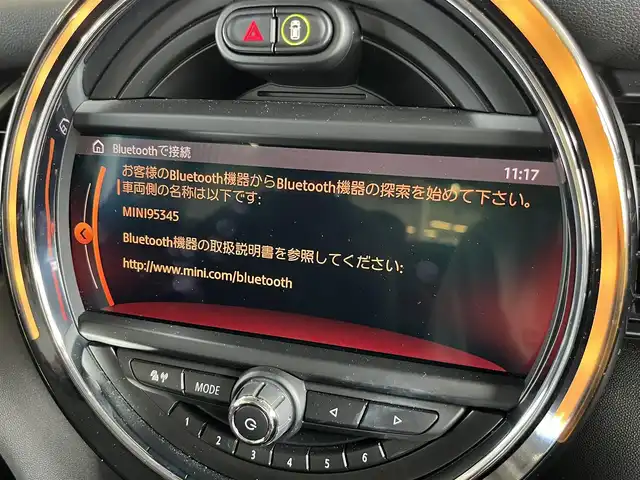 ＭＩＮＩ ミニ クーパー D 山形県 2021(令3)年 3.3万km MINI Yoursエニグマティックブラック インテリジェントセーフティ/ワンオーナー/コーナーセンサー/純正ナビ/LEDヘッドライト/ヘッドアップディスプレイ/ETC/スピードリミッター/アンビエントライト