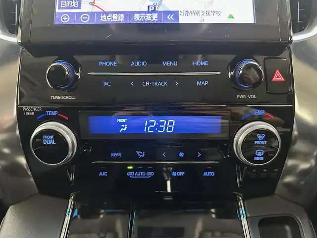 トヨタ アルファード S Cパッケージ 兵庫県 2022(令4)年 4.8万km ホワイトパールクリスタルシャイン 純正メモリナビ(CD/DVD/USB/フルセグ/Bluetooth)/純正フリップダウンモニター/バックカメラ/パワーバックドア/パワーシート(D+N席)/シートヒーター(D+N席)/エアシート(D+N席)/レザーシート/ステアリングヒーター/前後ドライブレコーダー/ブラインドスポットモニター/両側パワースライドドア/追従型クルーズコントロール/前後コーナーセンサー/デジタルインナーミラー/LEDヘッドライト/LEDフォグライト/純正18インチアルミホイール/社外フロアマット/オートライト/オートマチックハイビーム/スペアキー/ETC