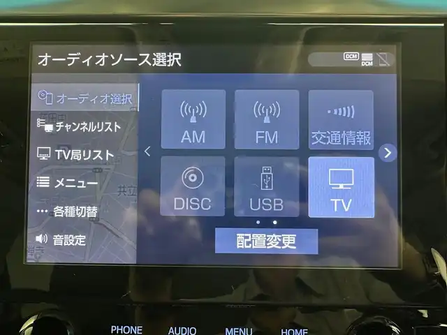 トヨタ アルファード S Cパッケージ 兵庫県 2022(令4)年 4.8万km ホワイトパールクリスタルシャイン 純正メモリナビ(CD/DVD/USB/フルセグ/Bluetooth)/純正フリップダウンモニター/バックカメラ/パワーバックドア/パワーシート(D+N席)/シートヒーター(D+N席)/エアシート(D+N席)/レザーシート/ステアリングヒーター/前後ドライブレコーダー/ブラインドスポットモニター/両側パワースライドドア/追従型クルーズコントロール/前後コーナーセンサー/デジタルインナーミラー/LEDヘッドライト/LEDフォグライト/純正18インチアルミホイール/社外フロアマット/オートライト/オートマチックハイビーム/スペアキー/ETC