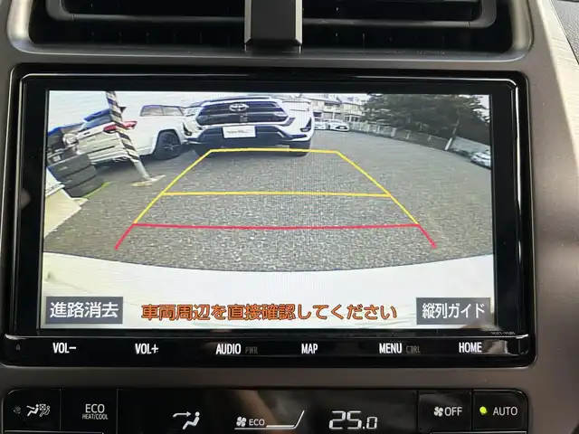 トヨタ プリウス ＰＨＶ S GRスポーツ 埼玉県 2018(平30)年 8.4万km ホワイトパールクリスタルシャイン ETC /純正ナビ /バックカメラ /車高調/充電プラグ有　/ステアリングスイッチ　/プッシュスタート　/クルコン追従　/TRC /オートライト /オートハイビーム　/ドアバイザー　/純正フロアマット　/シートヒーター(D/N)　/イモビライザー　/プリクラッシュ/LEDライト /社外サスペンション/シフトノブ変更
