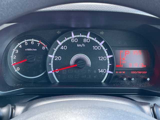 ダイハツ ムーヴ L 道央・札幌 2015(平27)年 8.2万km パールホワイトⅢ ４WD/社外SDナビ/CD/DVD/BT/ワンセグ/横滑り防止装置/バックカメラ/ETC/ドライブレコーダー/エコアイドル/PWRMODE/リモコンキー/ハロゲンヘッドライト/ヘッドライトレベライザー/電動格納ミラー/フロアマット/ドアバイザー/スペアキー/社外エンジンスターター/社外AW付夏タイヤ積込/155/65/R14/2020年/山5mm