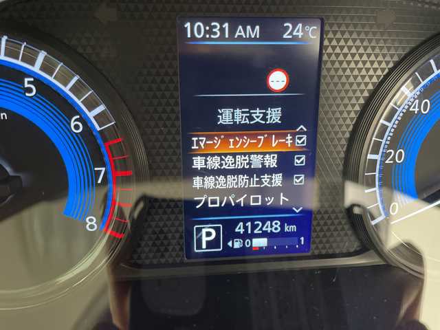 日産 ルークス HWS Gターボ プロパイロットED 愛知県 2020(令2)年 4.2万km パープル プロパイロット/純正9型ナビ　SDカードなし/全方位カメラ/両側パワースライドドア/クルーズコントロール/バックカメラ/コーナーセンサー/純正アルミホイール/LEDヘッドライト/オートライト/ドライブレコーダー/ETC/衝突軽減システム/フルセグ/CD DVD/Bluetooth/ステアリングスイッチ/スマートキー/プッシュスタート