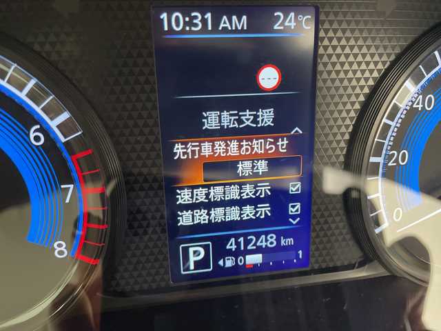日産 ルークス HWS Gターボ プロパイロットED 愛知県 2020(令2)年 4.2万km パープル プロパイロット/純正9型ナビ　SDカードなし/全方位カメラ/両側パワースライドドア/クルーズコントロール/バックカメラ/コーナーセンサー/純正アルミホイール/LEDヘッドライト/オートライト/ドライブレコーダー/ETC/衝突軽減システム/フルセグ/CD DVD/Bluetooth/ステアリングスイッチ/スマートキー/プッシュスタート