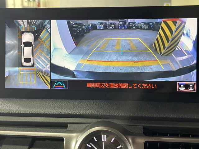レクサス ＩＳ 300 Fスポーツ モードブラック 広島県 2021(令3)年 4.3万km グラファイトブラックガラスフレーク ムーンルーフ/純正10.3型ナビ/パノラミックビューモニター/本革シート/パワーシート（ポジションメモリー）/シートヒーター/ベンチレーション/ステアリングヒーター/3眼LEDヘッドランプ/オレンジブレーキキャリパー/パドルシフト/Lexus Safety System+/・プリクラッシュセーフティ/・レーントレーシングアシスト/・オートマチックハイビーム/・レーダークルーズコントロール/ブラインドスポットモニター/パーキングサポートブレーキ/クリアランスソナー/電動パーキングブレーキ/オートブレーキホールド/ビルトインETC2.0/USB入力端子/ドライブレコーダー