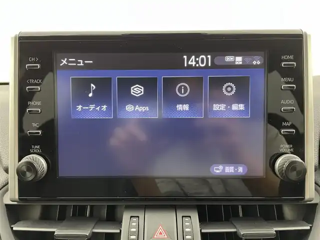 トヨタ ＲＡＶ４ アドベンチャー 富山県 2021(令3)年 4.8万km アティチュードブラックマイカ ワンオーナー/4WD/メーカー9インチディスプレイオーディオ(AM/FM/BT)/マーカー付きフロントグリル/バックカメラ/衝突軽減システム/ブラインドスポットモニター/ロードサインアシスト/リヤクロストラフィックアラート/レーンキープアシスト/レーダークルーズコントロール/コーナーセンサー/盗難防止装置/横滑り防止装置/オートマチックハイビーム/LEDオートライト/ユピテル製ドライブレコーダー　前後/合皮シート/ETC/スマートキー×2/取扱説明書/保証書