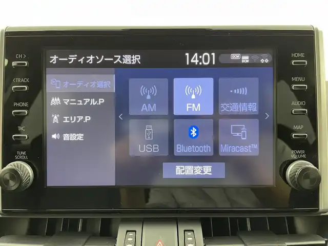 トヨタ ＲＡＶ４ アドベンチャー 富山県 2021(令3)年 4.8万km アティチュードブラックマイカ ワンオーナー/4WD/メーカー9インチディスプレイオーディオ(AM/FM/BT)/マーカー付きフロントグリル/バックカメラ/衝突軽減システム/ブラインドスポットモニター/ロードサインアシスト/リヤクロストラフィックアラート/レーンキープアシスト/レーダークルーズコントロール/コーナーセンサー/盗難防止装置/横滑り防止装置/オートマチックハイビーム/LEDオートライト/ユピテル製ドライブレコーダー　前後/合皮シート/ETC/スマートキー×2/取扱説明書/保証書