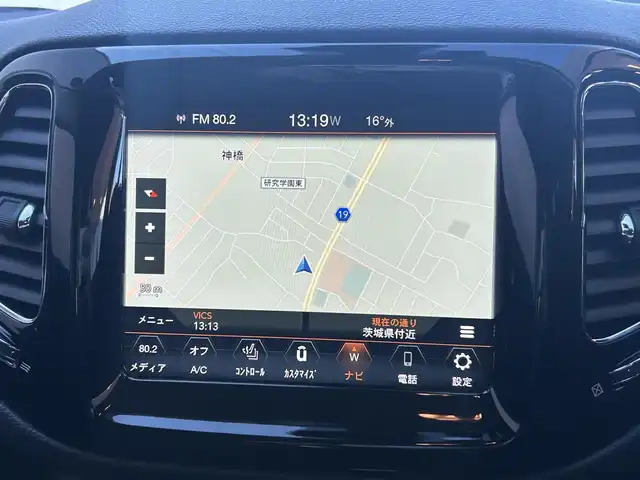 クライスラー・ジープ ジープ コンパス リミテッド 茨城県 2020(令2)年 5.2万km ブリリアントブラッククリスタル Beatsサウンドシステム/純正ナビ BT/FM/AM/APPLE CAR PLAY/アクティブクルーズコントロール/ステアリングスイッチ/パワーシート/シートメモリ/シートヒーター/レザーシート/ブラインドスポットモニター/バックカメラ/パワーバックドア/コーナーセンサー/USBポート/純正フロアマット/純正アルミホイール/LEDオートライト/アイドリングストップ/ETC/スマートキー