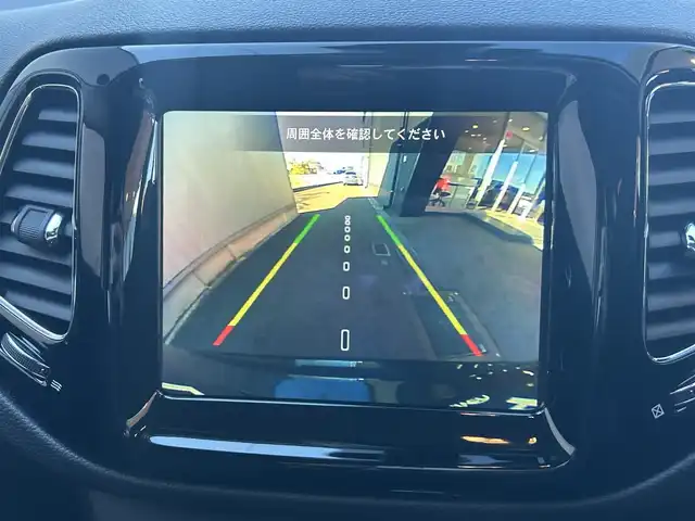 クライスラー・ジープ ジープ コンパス リミテッド 茨城県 2020(令2)年 5.2万km ブリリアントブラッククリスタル Beatsサウンドシステム/純正ナビ BT/FM/AM/APPLE CAR PLAY/アクティブクルーズコントロール/ステアリングスイッチ/パワーシート/シートメモリ/シートヒーター/レザーシート/ブラインドスポットモニター/バックカメラ/パワーバックドア/コーナーセンサー/USBポート/純正フロアマット/純正アルミホイール/LEDオートライト/アイドリングストップ/ETC/スマートキー