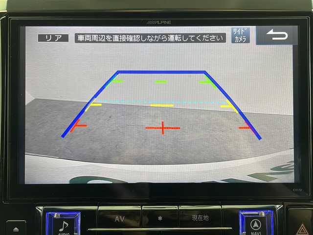 トヨタ ヴェルファイア