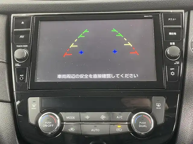 日産 エクストレイル