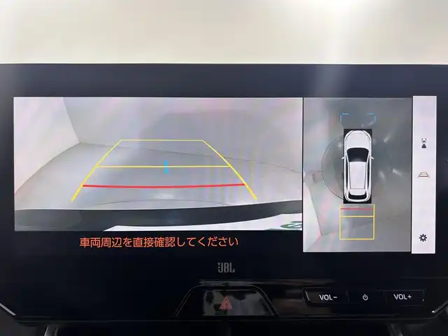トヨタ ハリアー Z レザーパッケージ 佐賀県 2023(令5)年 0.8万km プレシャスブラックパール トヨタセーフティセンス/純正12.3型ディスプレイオーディオナビTV/JBLサウンドシステム/ビルトイン2.0ETC/純正LEDオートライト/純正LEDフォグ/純正フロアマット/黒本革シート/前席パワーシート/エアシート/シートヒーター/パワーチルトステアリング/ブラインドスポットモニター/オートマチックハイビーム/アダプティブクルーズコントロール/レーンキープアシスト/全周囲カメラ/デュアルオートエアコン/スマートルームミラー/本革巻ハンドル/スマートキー/プッシュエンジンスタート/純正19インチアルミホイール/新車時保証書/取扱説明書