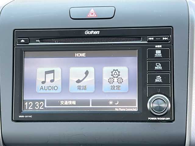 ホンダ フリード＋ ハイブリット G ホンダセンシング 富山県 2022(令4)年 4万km プラチナホワイトパール ・4WD/・ワンオーナー/・寒冷地仕様/・純正ナビ/・ワンセグ/BT/CD/・バックカメラ/・シートヒーター/・両側パワースライド/・ホンダセンシング/・アダプティブクルーズコントロール/・レーンキープアシスト/・クリアランスソナー/・アイドリングストップ/・横滑り防止装置/・ビルトインETC/・オートライト/・LEDヘッドライト/・スマートキー/・プッシュスタート