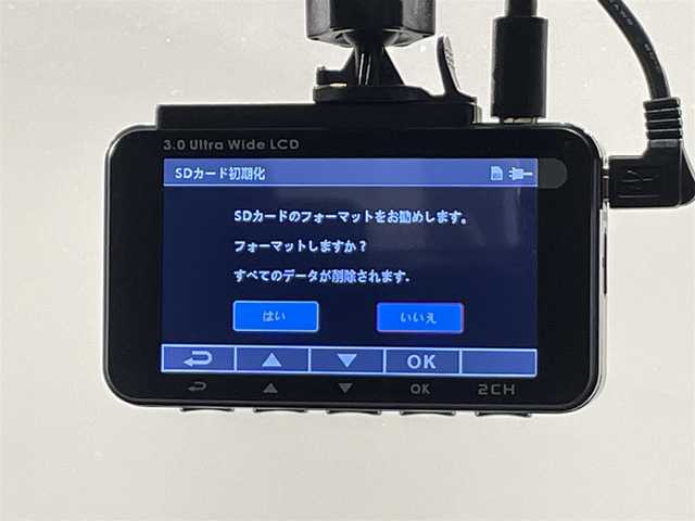 トヨタ タンク X S 愛知県 2020(令2)年 4.6万km ブライトシルバーM 純正ナビ/（Bluetooth/フルセグTV/CD・DVD再生）　/衝突軽減ブレーキ　/ビルトインＥＴＣ　/バックカメラ　/片側電動スライドドア　/前後ドライブレコーダー　/コーナセンサー　/オートハイビーム　/プッシュスタート/スマートキー