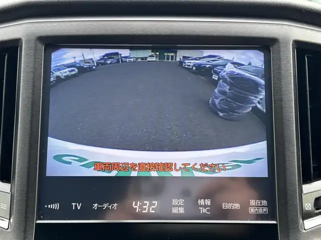 トヨタ クラウン ハイブリッド アスリートS Four 青森県 2016(平28)年 6.7万km ホワイトパールクリスタルシャイン 4WD/アドバンストパッケージ/純正SDナビ・フルセグTV/CD・DVD・Bluetooth・SD/バックカメラ/OPテラロッサファブリックシート/前席パワーシート・シートヒーター/ステアリングヒーター/プリクラッシュセーフティ/レーダークルーズコントロール/インテリジェントクリアランスソナー/トランクイージークローザー/ビルトインETC/LEDヘッドライト/LEDフォグランプ/OP純正18インチアルミ/スマートキー