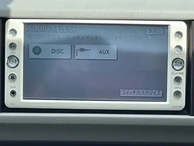 トヨタ パッソ プラスハナ Cパッケージ 埼玉県 2012(平24)年 9.1万km ウグイスメタリック 新車時保証書/記録簿（R6/12/17）/取扱説明書/純正SDナビ（NSCN-W60)/　（ワンセグTVSDCDラジオAUX)/社外前後ドライブレコーダー（ZDR-015)/ビルトインETC/ヘッドライトレベライザー/純正フロアマット/純正サイドバイザー/タイヤサイズ　165/70/R14