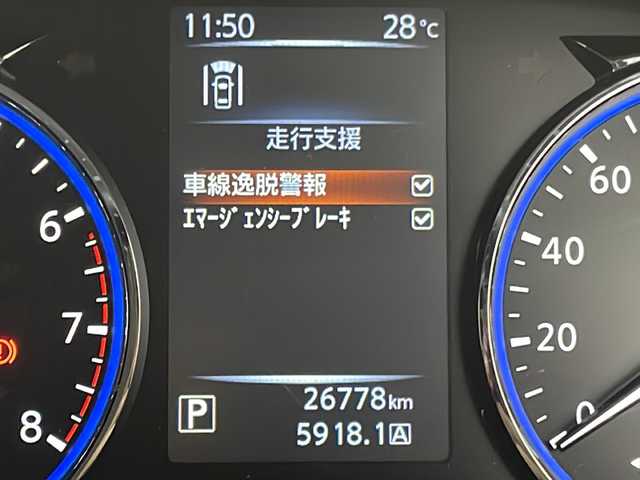 日産 エルグランド 250HWS S アーバンクロム 群馬県 2019(平31)年 2.7万km ファントムブラック 純正ナビ　純正１１型後席モニター　アダプティブクルーズコントロール　全周囲カメラ　両側電動スライドドア　衝突被害軽減ブレーキ　ハーフレザーシート　レーンキープアシスト　コーナーセンサー　ＥＴＣ　禁煙車
