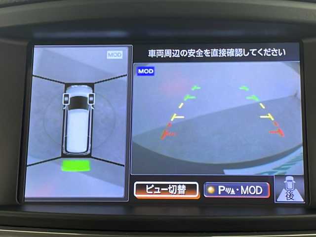 日産 エルグランド 250HWS S アーバンクロム 群馬県 2019(平31)年 2.7万km ファントムブラック 純正ナビ　純正１１型後席モニター　アダプティブクルーズコントロール　全周囲カメラ　両側電動スライドドア　衝突被害軽減ブレーキ　ハーフレザーシート　レーンキープアシスト　コーナーセンサー　ＥＴＣ　禁煙車