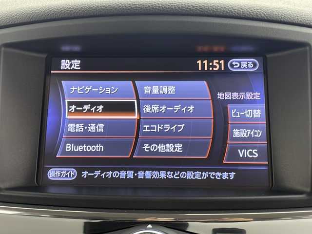 日産 エルグランド 250HWS S アーバンクロム 群馬県 2019(平31)年 2.7万km ファントムブラック 純正ナビ　純正１１型後席モニター　アダプティブクルーズコントロール　全周囲カメラ　両側電動スライドドア　衝突被害軽減ブレーキ　ハーフレザーシート　レーンキープアシスト　コーナーセンサー　ＥＴＣ　禁煙車