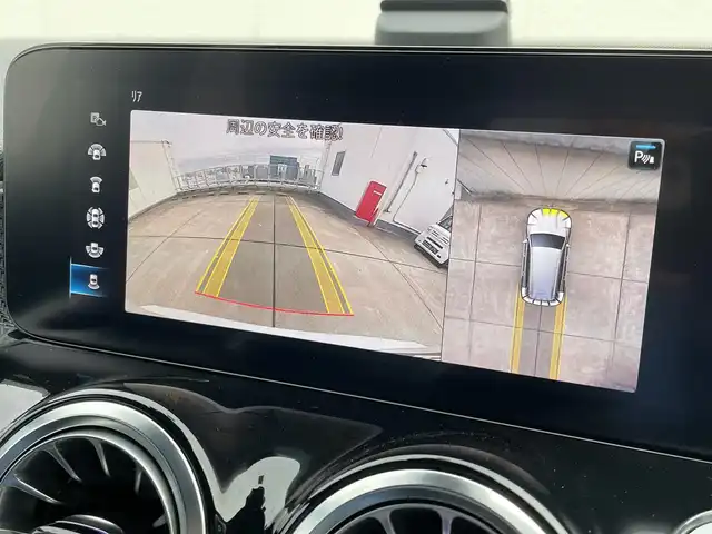 メルセデス・ベンツ Ｍ・ベンツ ＧＬＢ２００ｄ 東京都 2022(令4)年 2.9万km デジタルホワイト アドバンスドＰ　/ＲＳＰ　/ナビゲーションＰ　/ＭＢＵＸ　/３６０°カメラ　/ＨＵＤ　/ＥＴＣ　/フルセグ　/６４色アンビエントライト　/ＬＥＤヘッドライト　/ＡＨＢ　/ダイナミックセレクト　/パワーリアゲート　/ＰＷシート