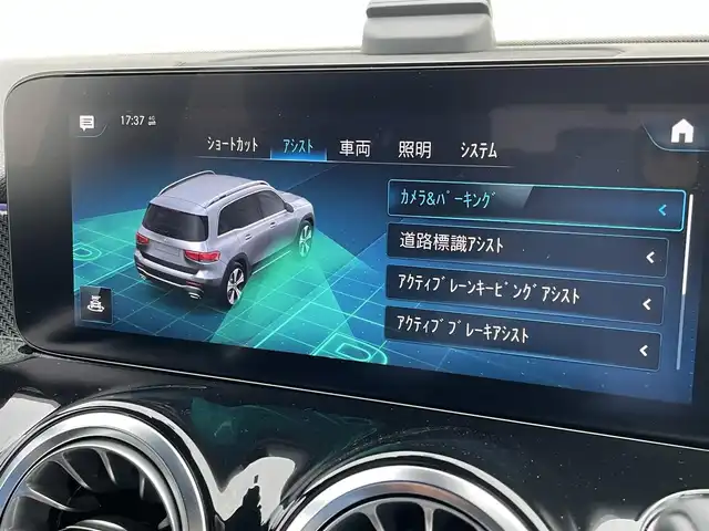 メルセデス・ベンツ Ｍ・ベンツ ＧＬＢ２００ｄ 東京都 2022(令4)年 2.9万km デジタルホワイト アドバンスドＰ　/ＲＳＰ　/ナビゲーションＰ　/ＭＢＵＸ　/３６０°カメラ　/ＨＵＤ　/ＥＴＣ　/フルセグ　/６４色アンビエントライト　/ＬＥＤヘッドライト　/ＡＨＢ　/ダイナミックセレクト　/パワーリアゲート　/ＰＷシート