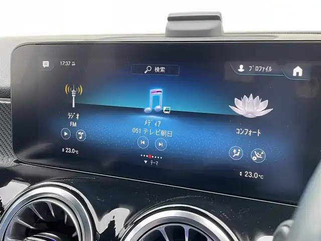 メルセデス・ベンツ Ｍ・ベンツ ＧＬＢ２００ｄ 東京都 2022(令4)年 2.9万km デジタルホワイト アドバンスドＰ　/ＲＳＰ　/ナビゲーションＰ　/ＭＢＵＸ　/３６０°カメラ　/ＨＵＤ　/ＥＴＣ　/フルセグ　/６４色アンビエントライト　/ＬＥＤヘッドライト　/ＡＨＢ　/ダイナミックセレクト　/パワーリアゲート　/ＰＷシート