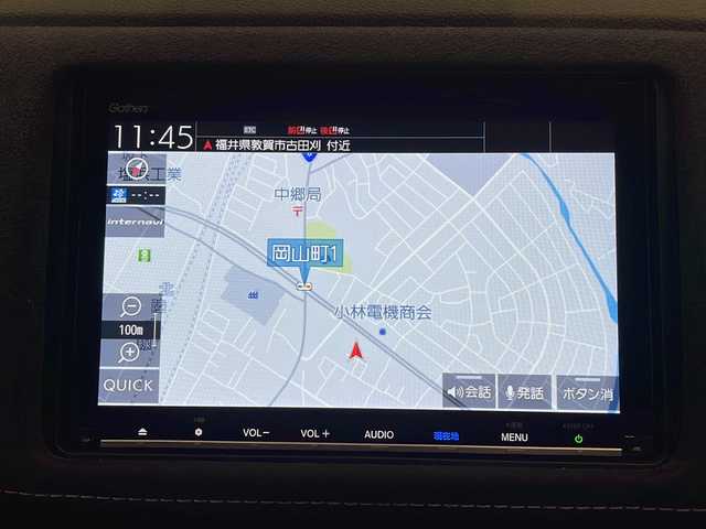 ホンダ ヴェゼル RS ホンダセンシング 福井県 2020(令2)年 4.9万km プラチナホワイトパール