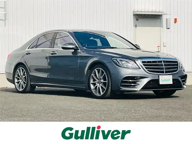 メルセデス・ベンツ Ｓ４５０ エクスクルーシブ AMGライン 熊本県 2018(平30)年 6.5万km ガンＭ セレナイトグレー/Ｂｕｒｍｅｓｔｅｒサウンド/純正ナビ/・AM/FM/USB/BT／SD/・・フルセグTV/アラウンドビューモニター/パノラミックスライディングルーフ/エアバランスパッケージ/クロージングサポーター/前席シートベンチレーター/前席シートヒーター/アクティブブレーキアシスト/アテンションアシスト/ブラインドスポットアシスト/インテリジェントライトシステム/メモリ付パワーシート/レーンキープアシスト/アダプティブクルーズコントロール/LEDヘッドライト/前後ドライブレコーダー/電動パーキングブレーキ/電動格納ミラー/ウインカーミラー/プッシュスタート