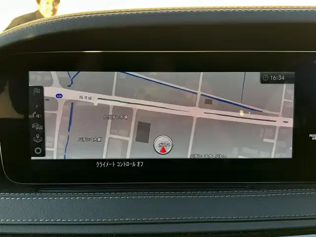 メルセデス・ベンツ Ｓ４５０ エクスクルーシブ AMGライン 熊本県 2018(平30)年 6.5万km ガンＭ セレナイトグレー/Ｂｕｒｍｅｓｔｅｒサウンド/純正ナビ/・AM/FM/USB/BT／SD/・・フルセグTV/アラウンドビューモニター/パノラミックスライディングルーフ/エアバランスパッケージ/クロージングサポーター/前席シートベンチレーター/前席シートヒーター/アクティブブレーキアシスト/アテンションアシスト/ブラインドスポットアシスト/インテリジェントライトシステム/メモリ付パワーシート/レーンキープアシスト/アダプティブクルーズコントロール/LEDヘッドライト/前後ドライブレコーダー/電動パーキングブレーキ/電動格納ミラー/ウインカーミラー/プッシュスタート