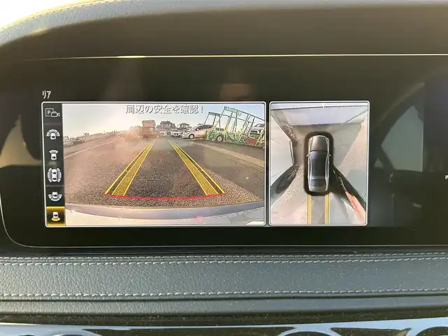 メルセデス・ベンツ Ｓ４５０ エクスクルーシブ AMGライン 熊本県 2018(平30)年 6.5万km ガンＭ セレナイトグレー/Ｂｕｒｍｅｓｔｅｒサウンド/純正ナビ/・AM/FM/USB/BT／SD/・・フルセグTV/アラウンドビューモニター/パノラミックスライディングルーフ/エアバランスパッケージ/クロージングサポーター/前席シートベンチレーター/前席シートヒーター/アクティブブレーキアシスト/アテンションアシスト/ブラインドスポットアシスト/インテリジェントライトシステム/メモリ付パワーシート/レーンキープアシスト/アダプティブクルーズコントロール/LEDヘッドライト/前後ドライブレコーダー/電動パーキングブレーキ/電動格納ミラー/ウインカーミラー/プッシュスタート