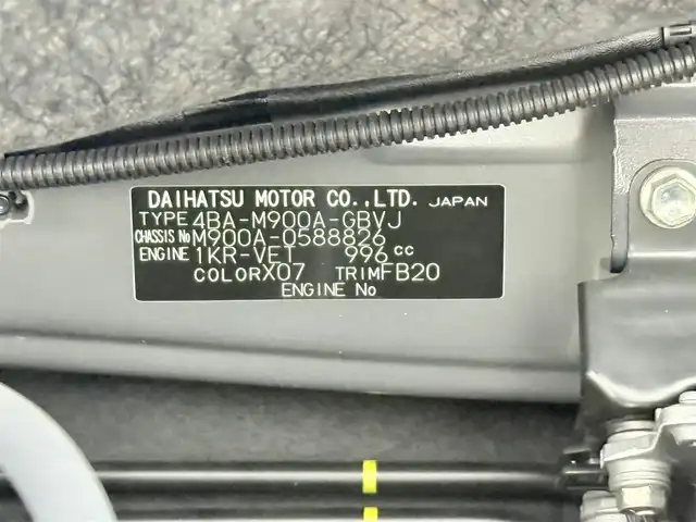 トヨタ ルーミー カスタムG－T 大阪府 2021(令3)年 1.7万km ブラックマイカメタリック GRエアロ 純正ナビ(フルセグ/CD再生/Bluetooth) バックカメラ ETC 両側パワースライドドア 衝突軽減 レーダークルコン クリアランスソナー シートヒーター 前後ドラレコ