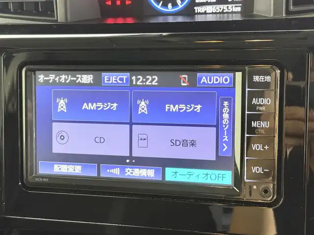 トヨタ ルーミー カスタムG－T 大阪府 2021(令3)年 1.7万km ブラックマイカメタリック GRエアロ 純正ナビ(フルセグ/CD再生/Bluetooth) バックカメラ ETC 両側パワースライドドア 衝突軽減 レーダークルコン クリアランスソナー シートヒーター 前後ドラレコ