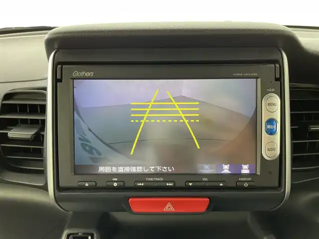 ホンダ Ｎ ＢＯＸ G Lパッケージ 群馬県 2015(平27)年 7.9万km スマートブラック 純正メモリナビ（VXM-155VSi)/バックカメラ/ワンセグTV/Bluetooth接続/SD/iPod/CD/DVD/AM/FM/片側電動スライドドア/ＥＴＣ/スマートキー/プッシュスタートボタン/ヘッドライトレベライザー/ステアリングリモコン/横滑り防止装置/ロールサンシェード/禁煙車