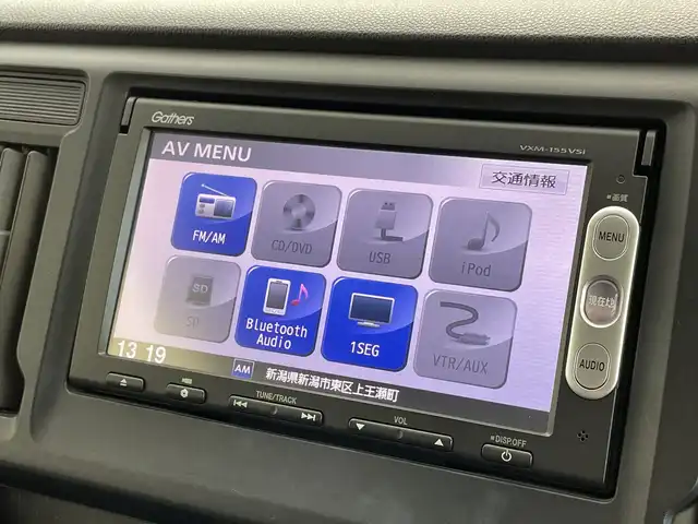 ホンダ Ｎ ＷＧＮ カスタム G 新潟県 2014(平26)年 6.9万km プレミアムゴールドパープルパール 純正メモリナビ（Bluetooth・CD・DVD）/地デジ　/キセノンオートライト　/前方ドライブレコーダー/ETC　/レザーステアリング　/フォグランプ　/電格ウィンカーミラー　/純正フロアマット　/社外１４インチアルミホイール/保証書　/取扱説明書/ECON　/スマートキー/スペアキー