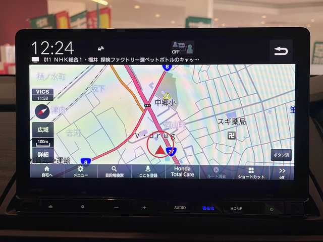 ホンダ オデッセイ ハイブリッド e:HEVアブソルート EXブラックED 福井県 2025(令7)年 0.1千km プレミアムヴィーナスブラックP 登録済未使用車/純正11.4インチナビ/アラウンドビューモニター/D/N席パワーシート/前席シートヒーター/フルセグテレビ/Bluetooth/HDMI/置くだけ充電/両側パワースライドドア/パワーバックドア/クリアランスソナー/ブラインドスポットモニター