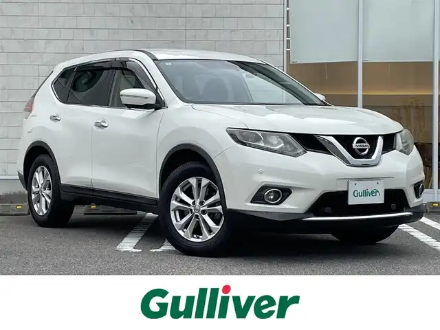 日産 エクストレイル 20X エマージェンシーブレーキ 宮崎県 2014(平26)年 7.9万km ブリリアントホワイトパール 4WD/ワンオーナー/純正MOPナビ/フルセグTV/リモコンオートバックドア/アラウンドビューモニター/ビルトインETC/ドライブレコーダー/クルーズコントロール/コーナーセンサー/フロント/リアソナー/エマージェンシーブレーキ/パーキングアシスト/後方車両検知警報/純正オプLEDオートライト/フロントフォグランプ/革巻きステアリング/防水合皮シート/前席シートヒーター/純正17インチアルミホイール/スマートキー/プッシュエンジンスターター/禁煙車