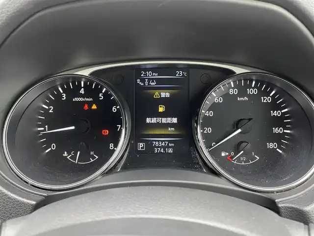 日産 エクストレイル 20X エマージェンシーブレーキ 宮崎県 2014(平26)年 7.9万km ブリリアントホワイトパール 4WD/ワンオーナー/純正MOPナビ/フルセグTV/リモコンオートバックドア/アラウンドビューモニター/ビルトインETC/ドライブレコーダー/クルーズコントロール/コーナーセンサー/フロント/リアソナー/エマージェンシーブレーキ/パーキングアシスト/後方車両検知警報/純正オプLEDオートライト/フロントフォグランプ/革巻きステアリング/防水合皮シート/前席シートヒーター/純正17インチアルミホイール/スマートキー/プッシュエンジンスターター/禁煙車