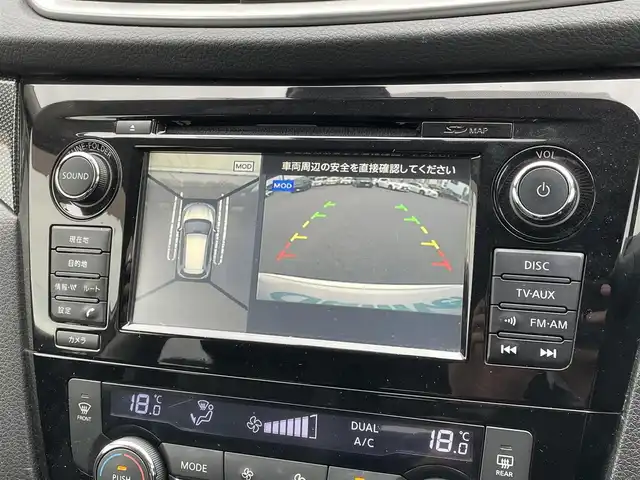 日産 エクストレイル 20X エマージェンシーブレーキ 宮崎県 2014(平26)年 7.9万km ブリリアントホワイトパール 4WD/ワンオーナー/純正MOPナビ/フルセグTV/リモコンオートバックドア/アラウンドビューモニター/ビルトインETC/ドライブレコーダー/クルーズコントロール/コーナーセンサー/フロント/リアソナー/エマージェンシーブレーキ/パーキングアシスト/後方車両検知警報/純正オプLEDオートライト/フロントフォグランプ/革巻きステアリング/防水合皮シート/前席シートヒーター/純正17インチアルミホイール/スマートキー/プッシュエンジンスターター/禁煙車