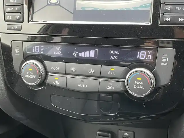 日産 エクストレイル 20X エマージェンシーブレーキ 宮崎県 2014(平26)年 7.9万km ブリリアントホワイトパール 4WD/ワンオーナー/純正MOPナビ/フルセグTV/リモコンオートバックドア/アラウンドビューモニター/ビルトインETC/ドライブレコーダー/クルーズコントロール/コーナーセンサー/フロント/リアソナー/エマージェンシーブレーキ/パーキングアシスト/後方車両検知警報/純正オプLEDオートライト/フロントフォグランプ/革巻きステアリング/防水合皮シート/前席シートヒーター/純正17インチアルミホイール/スマートキー/プッシュエンジンスターター/禁煙車